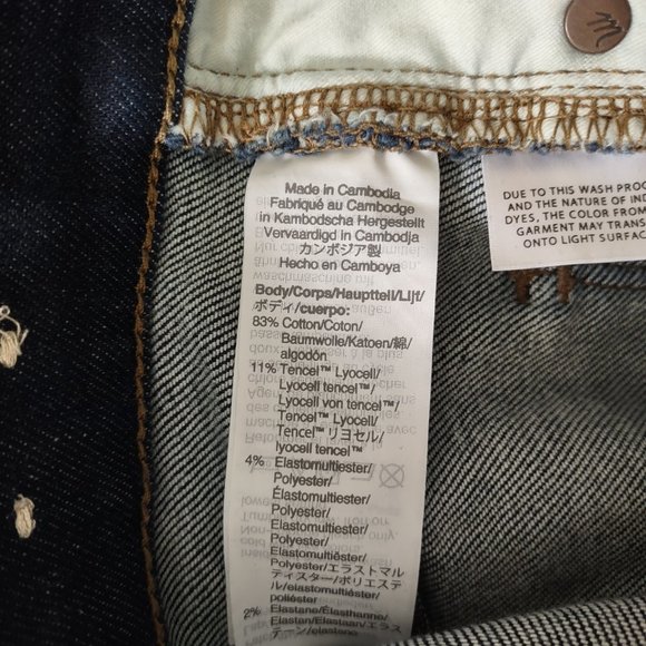 26P Madewell Jeans - Picture 5 of 12